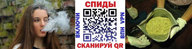 магазин  наркотиков  гидра   Бутират бутик  Безенчук 