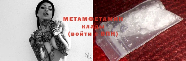 МДПВ Армянск