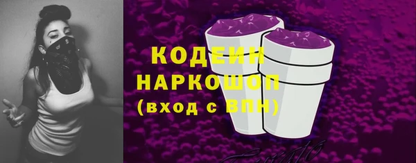 МДПВ Армянск