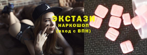 Альфа ПВП Аркадак