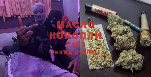 PSILOCYBIN Арсеньев