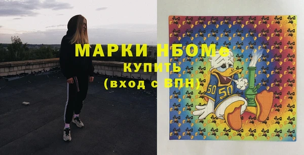 МДПВ Армянск