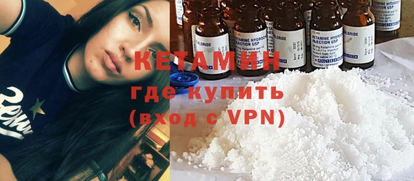 PSILOCYBIN Арсеньев
