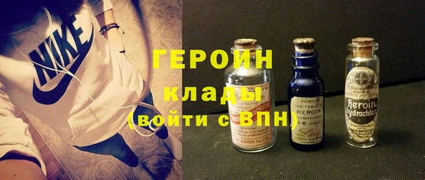 МДПВ Армянск