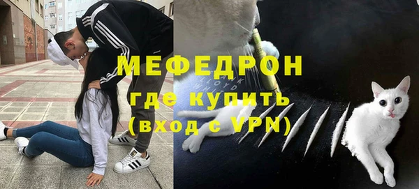 МДПВ Армянск
