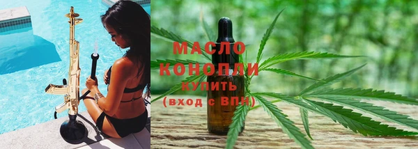 PSILOCYBIN Арсеньев
