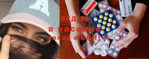 МДПВ Армянск