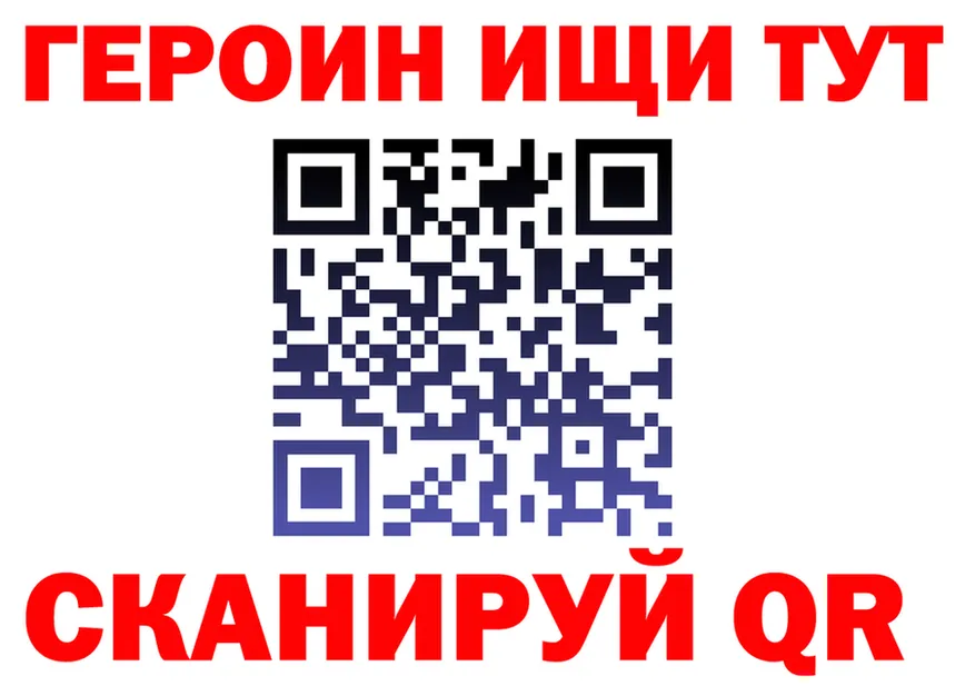 APVP СК КРИС рабочий сайт это кракен Безенчук