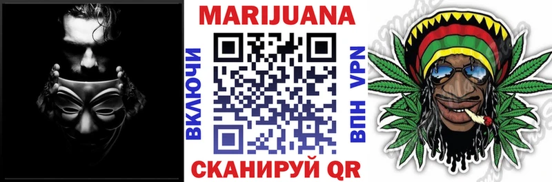 Канабис план  Безенчук 